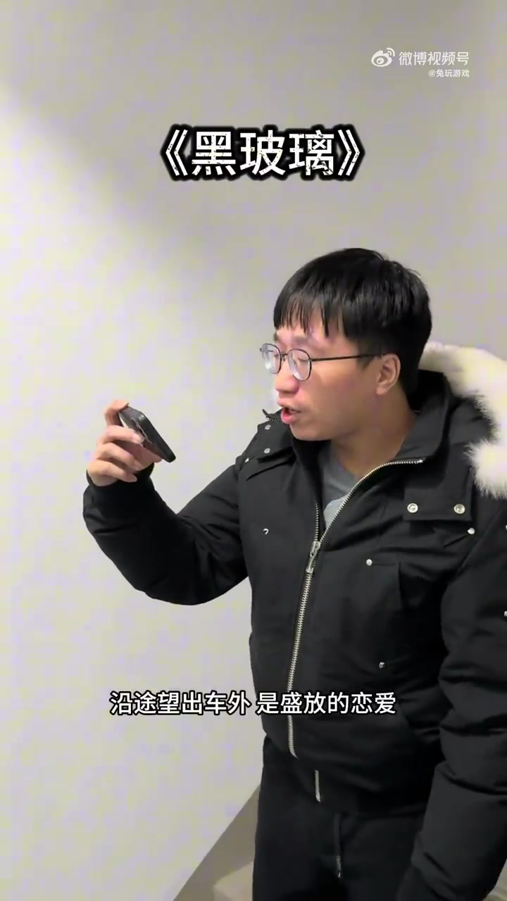 mk体育在线官网这个唱功可以啊！Tabe教练新春歌会合集